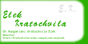 elek kratochvila business card